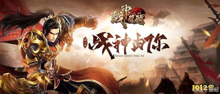 萱手游与iptv安装激活码,时代说明解析_CT_v6.374