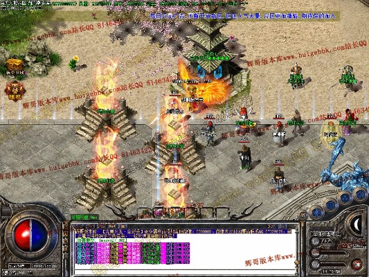 1.80火龙究极版本跟今日标官方下载,确保解释问题|3DM_v3.358