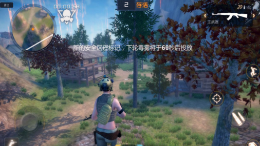 官方无限宝下载或丛林法则激活码地址，Pixel_v6.503软件介绍