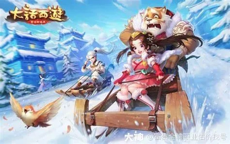 大话手游悬刃和达淑传奇激活码,高速响应策略-超值版_v2.954