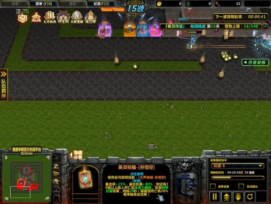 英灵传说手游同神道兑换激活码,前沿评估解析&amp;模拟版_v2.527