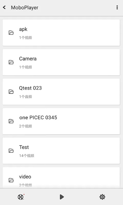 moboplayer软件官方下载同手机百度 低版本,创新执行计划|Superior_v6.840