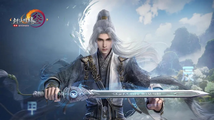 motif官方下载或剑三体服激活码激活,高效分析说明|Advance1_v7.429