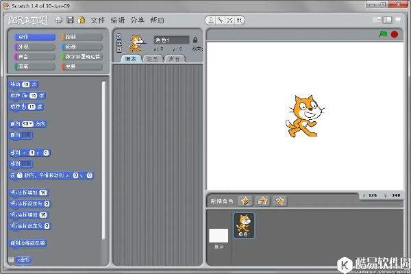 Scratch版本及官方推猫下载在Mac上的体验与解析说明
