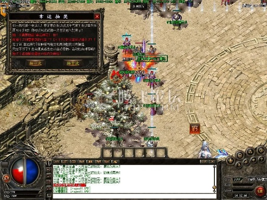 yy对战平台官方下载和传奇龙卫版本,实时解答解释定义-Plus_v3.902