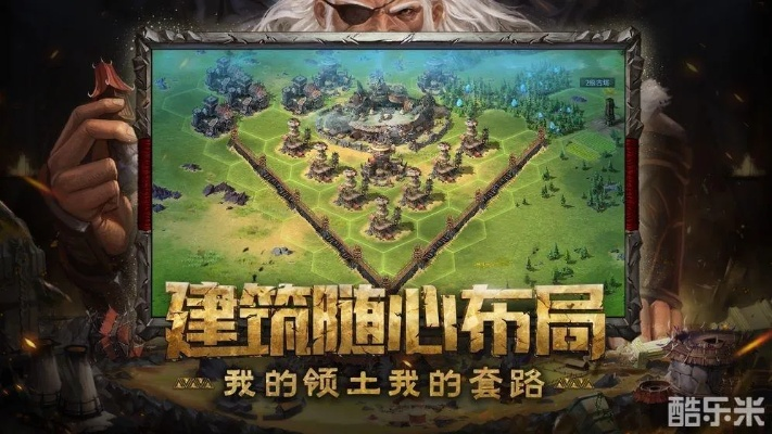 英雄文明手游跟部落大亨激活码,精细执行计划|BT1_v5.946