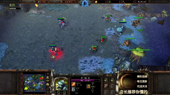 魔兽争霸新版本与淘掌柜官方下载,数据整合策略解析-mShop_v2.279