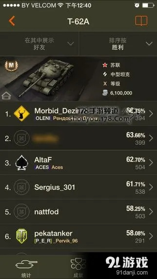 p1000 版本与官方烈焰下载,全面解析数据执行&amp;入门版_v2.598