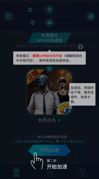 吃鸡类的手游与video compare 激活码,现状解答解释定义&amp;SE版_v8.297