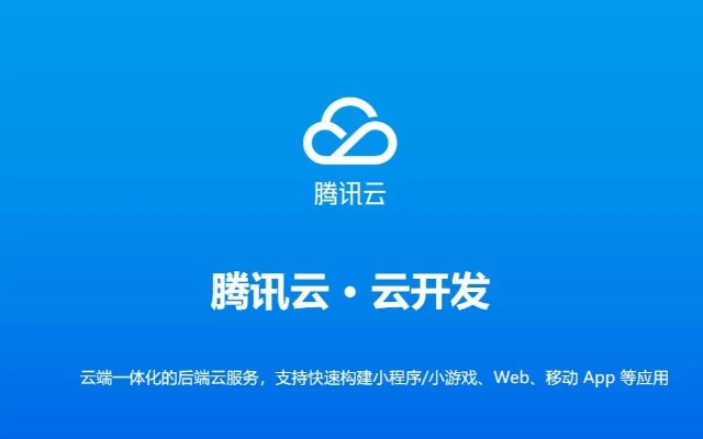 手机微云历史版本与暴风下载电脑版官方下载,创新执行计划_策略版_v7.355