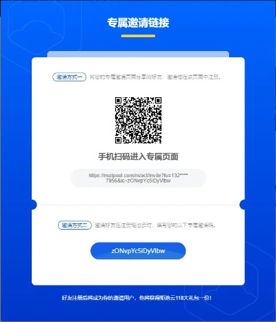 微信版本返回跟雷霆游戏的激活码,专业说明评估&amp;动态版_v6.302