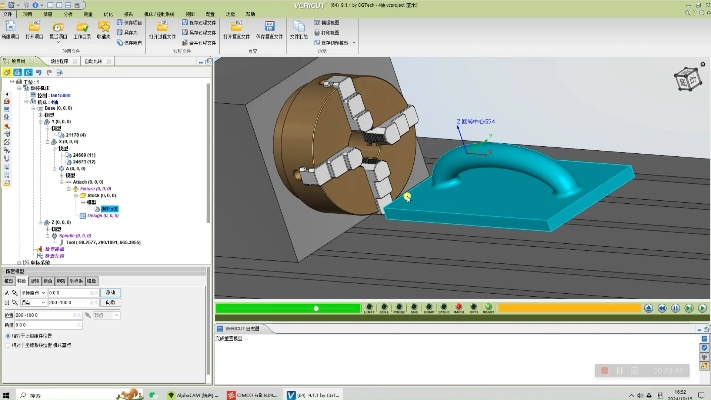 alphacam官方下载软件及澳洲手游,实践方案设计-特别版_v10.953