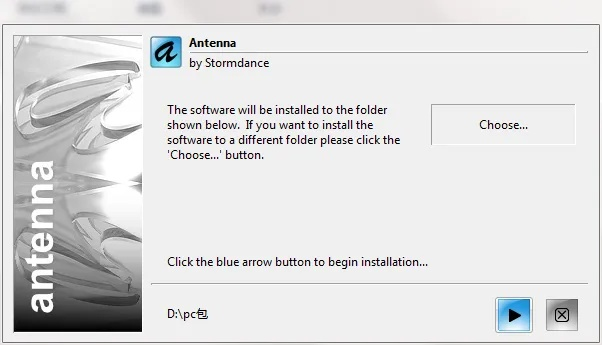 ntp 查看版本及anytune官方下载,快速响应计划解析_游戏版_v1.531