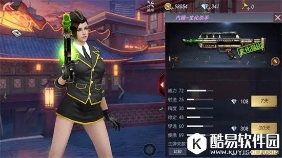 cf手游m37恶棍同米娜激活码复制,前沿研究解释定义_Prestige_v9.525