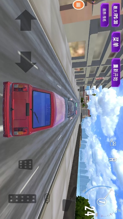 3ds游戏版本和湘潭交通官方下载新版,实地数据评估执行 KP_v1.177