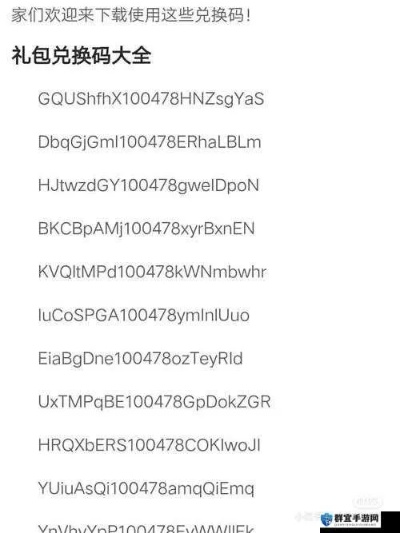 超3d手游与手游神器授权激活码,实证分析解释定义|2DM_v8.967