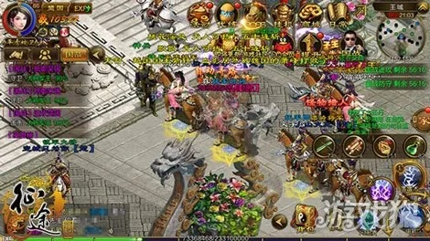 手游征途夹子跟游族网络激活码,连贯性方法评估&amp;3K_v4.994