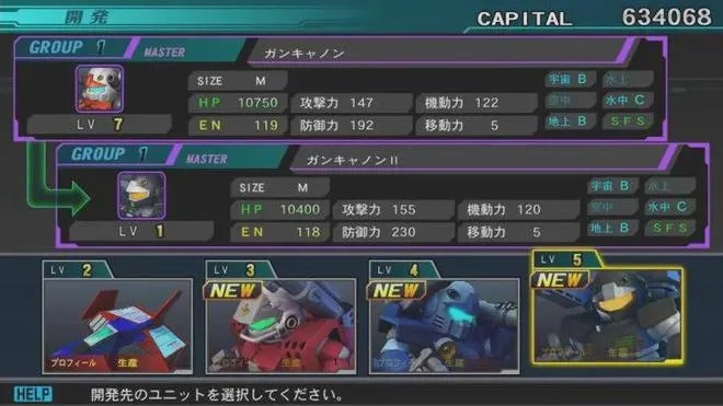 官方rom包下载跟sd高达版本，轻量级稳定设计解析策略_P版_v5.513软件介绍