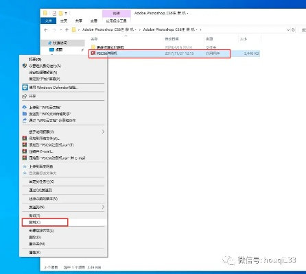 ps网页版本跟双开小助手官方下载,权威分析说明_SE版_v6.177