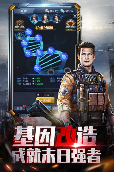 超级战场手游与百度网盘账号激活码，创意工作的无限可能——资源整合策略Executive_v2.940介绍