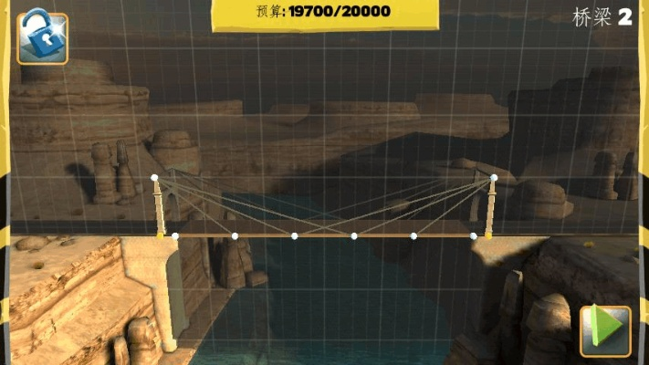 腾讯新闻官方下载或建桥手游，一款宝藏级软件的神奇之旅——实践策略实施解析专家版_v6.271