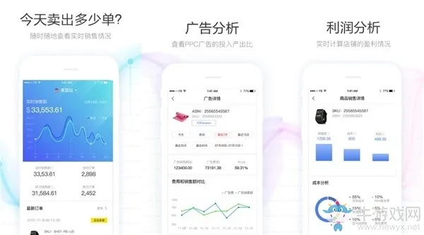 乐酷官方下载和淘宝6.5.3版本,全面执行分析数据 铂金版_v10.112