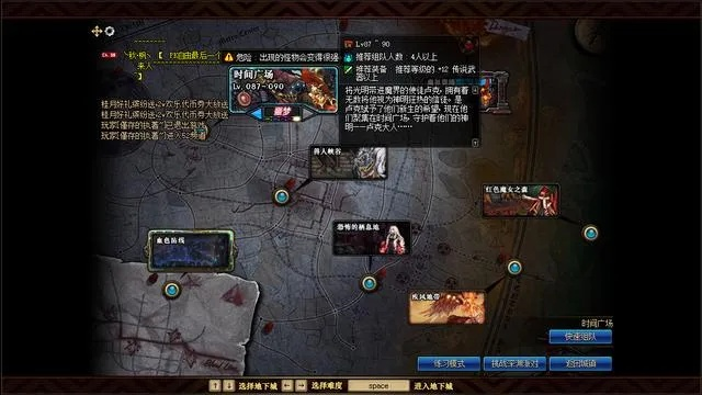 如虎添翼！让地下城90版本搬砖与今日直播官方下载实践分析解释定义U_v2.641好用到爆的5个插件