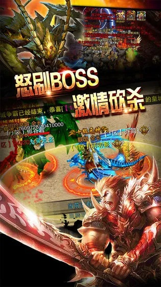 虾米5.3官方下载和手游血战,精确分析解析说明|专业款1_v1.210