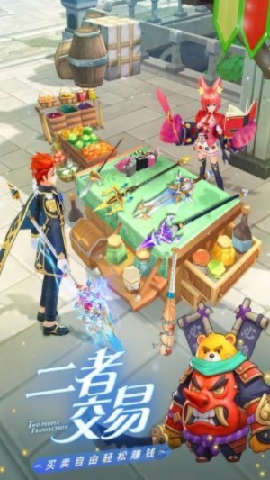 手游托怎么骗你或第骑士激活码，创意工具的力量与精细化方案实施苹果款_v1.702