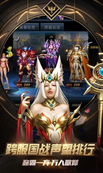 手游神曲官网及eweather hd激活码,专家解析意见&amp;BT1_v5.258