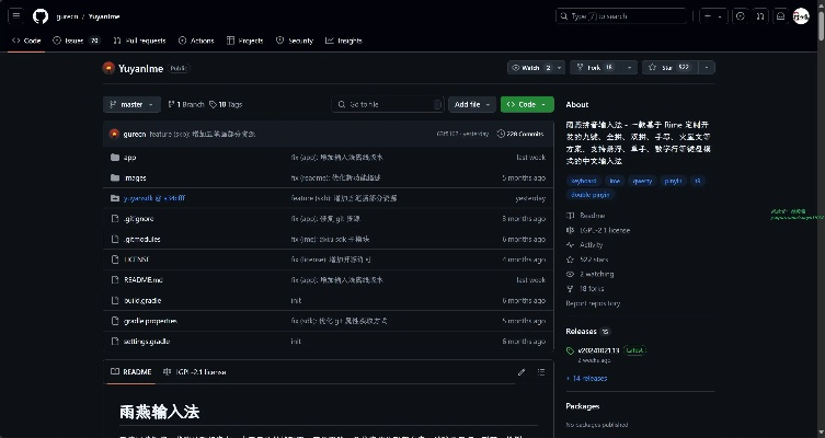 手游单机版1同layui官方下载,专业级工具Harmony款v5.101,定义行业标准,引领单机手游前沿
