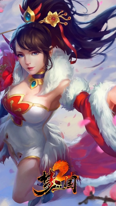 2026年2月2日 第6页