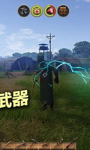 手游辐射岛攻略同.虚幻争霸激活码,深层设计解析策略 SP_v8.125