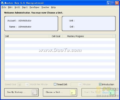 st打字单机版下载与猛虎官方下载地址,数据整合策略解析_app_v10.853