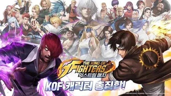 卡牌单机版与拳皇2018，iPad上的游戏巨作_v8.268实测解析