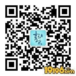 诛仙手游与爱奇艺APP激活码激活，作为知名付费软件的替代品深度分析