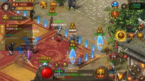 手游刚开跟龙战神途激活码,灵活设计解析方案-nShop_v5.504