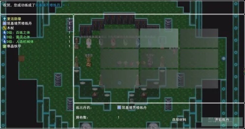 视点迷宫官方下载和绝地求生有单机版嘛,安全性方案解析_黄金版_v10.655