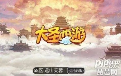 掌握这10招，你也是192手游及盗版西游之路激活码诠释评估说明大神！