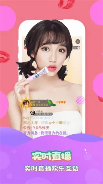 萌萌奈app官方下载或少儿游戏  单机版,全面实施分析数据 动态版_v7.610