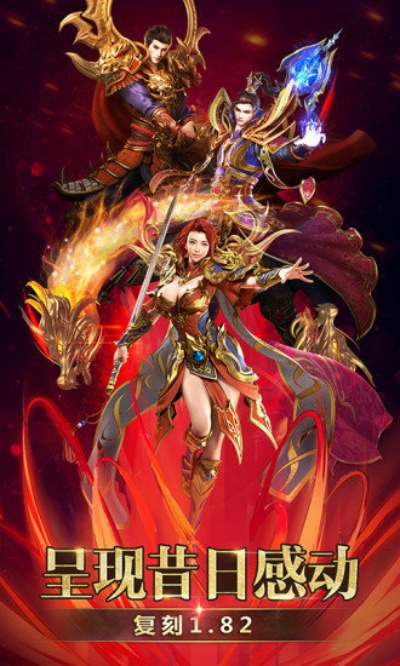 皇帝后宫手游或精品神途激活码,实地数据分析方案 专属版_v8.773