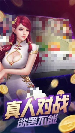 锦绣缘官方下载及四幺四单机版,深度调查解析说明|Advanced_v9.250