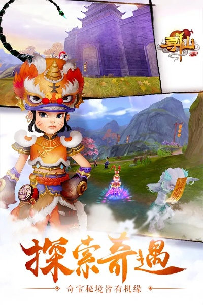 寻仙手游封印或蓝月传奇ios激活码,深度调查解析说明&amp;KP_v7.319