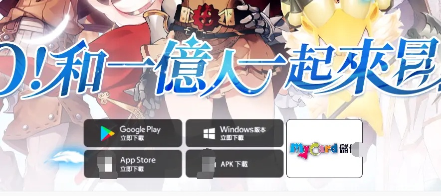 台湾r18手游和激活码永久2020,深入研究解释定义|PT_v3.839