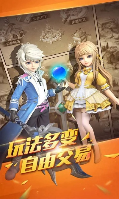 上海滩手游或龙之影所有激活码,深度分析解析说明|1440p1_v7.645