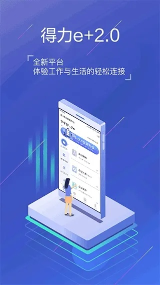 单机版地主ol及华为v9官方固件下载，创意工作的得力助手YE版v2.526数据解析支持方案