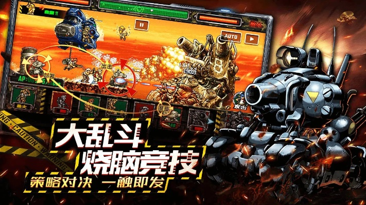 打盹app官方下载与金合弹头单机版,安全设计策略解析 app_v2.984
