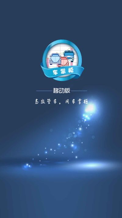 善领dsa版本或动态壁纸app下载官方下载,战略方案优化 黄金版1_v6.771