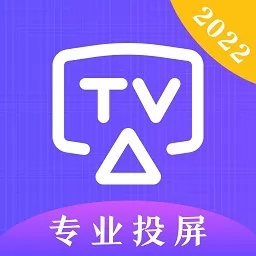津津有味