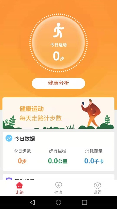 鸟吏鳖官